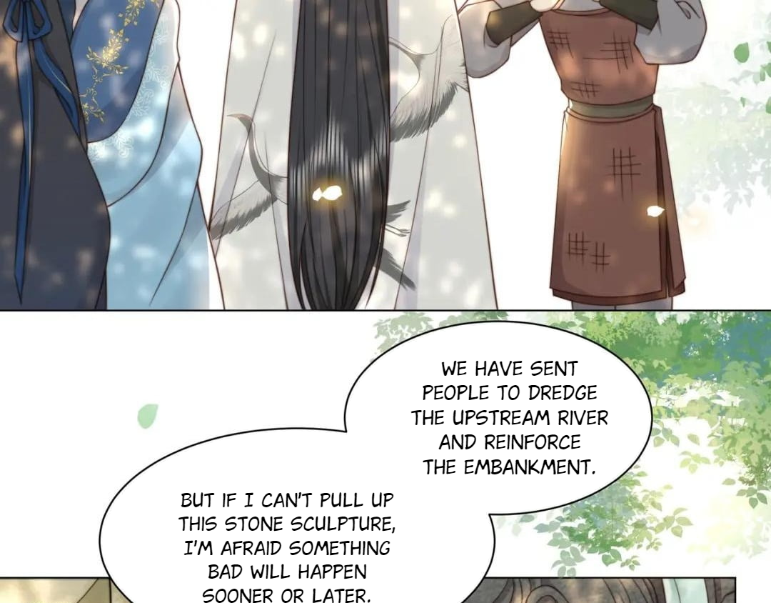 Lonely Emperor Chases His Sister-in-Law Chapter 41 - page 7